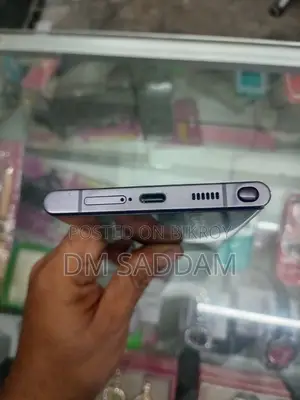Samsung Galaxy S22 Ultra 256 GB Pink