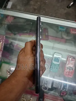 Samsung Galaxy S22 Ultra 256 GB Pink