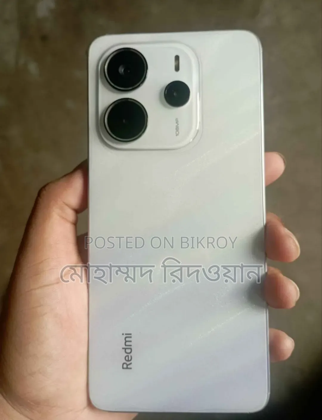 Xiaomi Redmi Note 14 4G 256 GB White