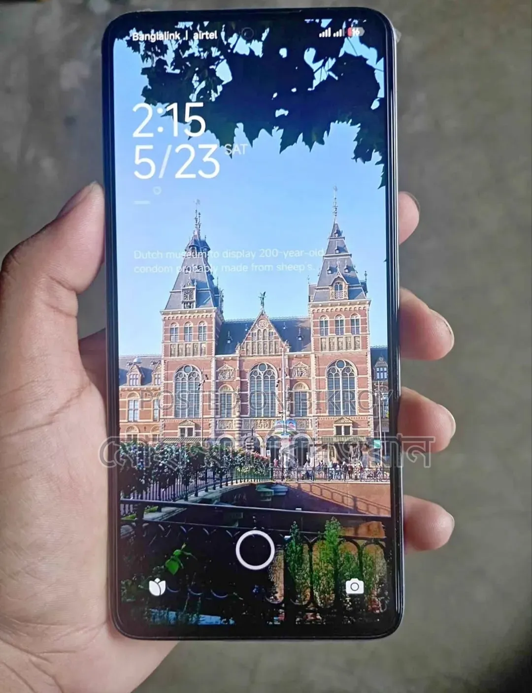 Xiaomi Redmi Note 14 4G 256 GB White