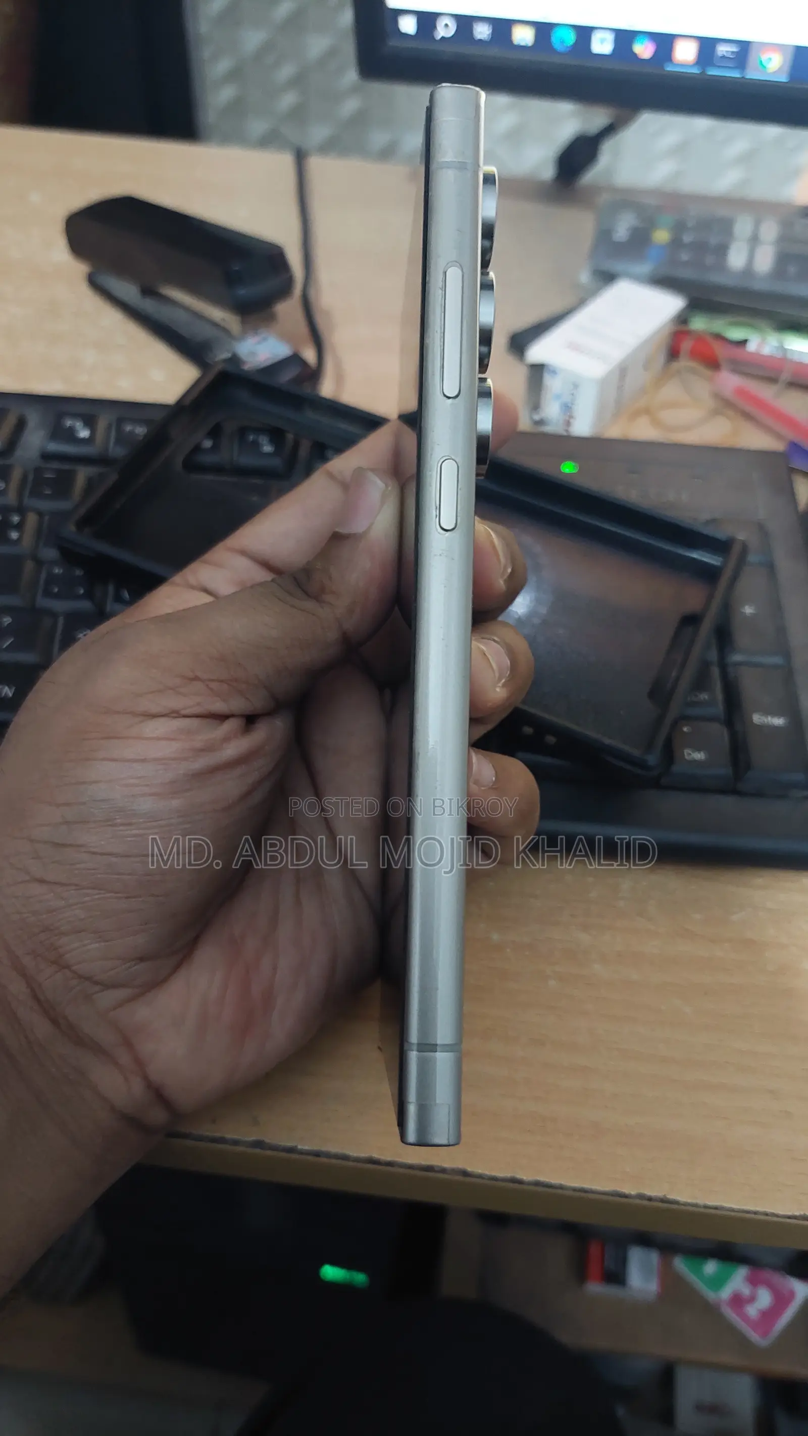 Samsung Galaxy S24 Ultra 256 GB Blue