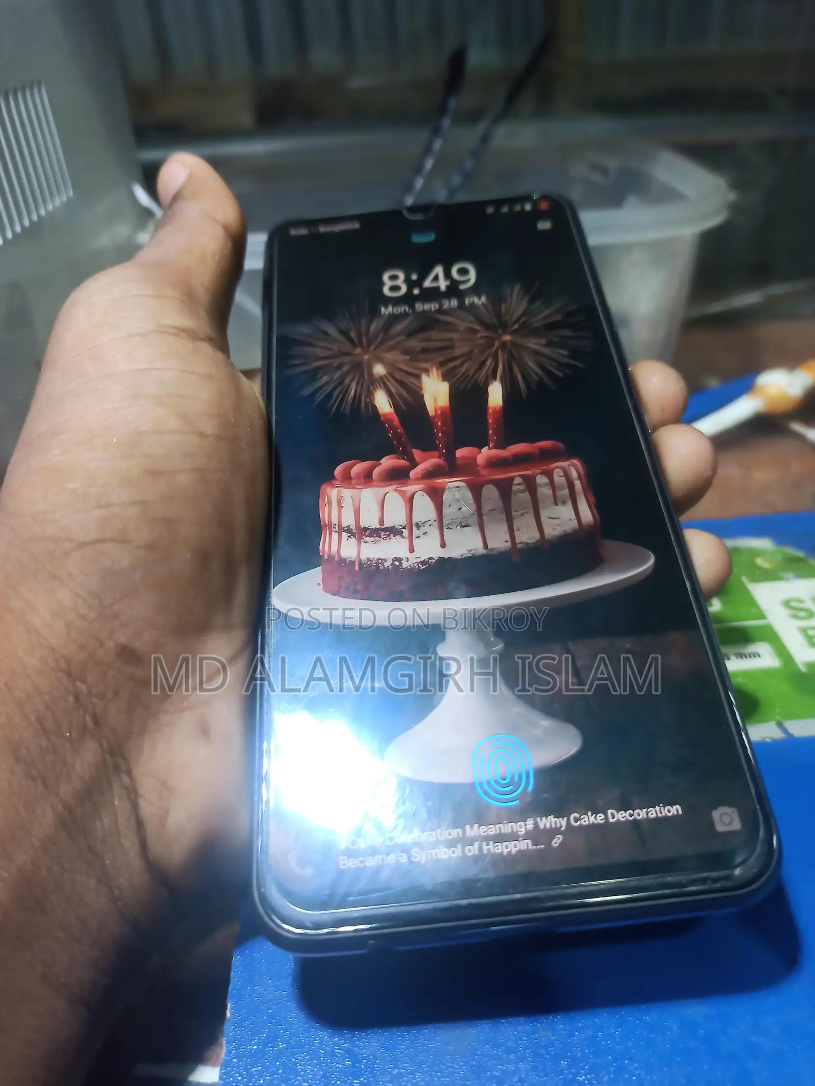 Vivo V20 128 GB Blue