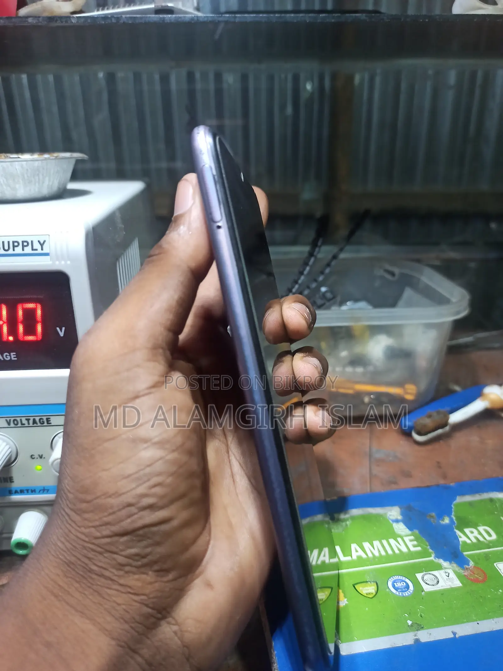 Vivo V20 128 GB Blue