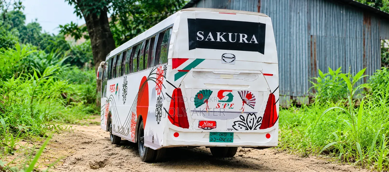 remote control bus Sakura Bus