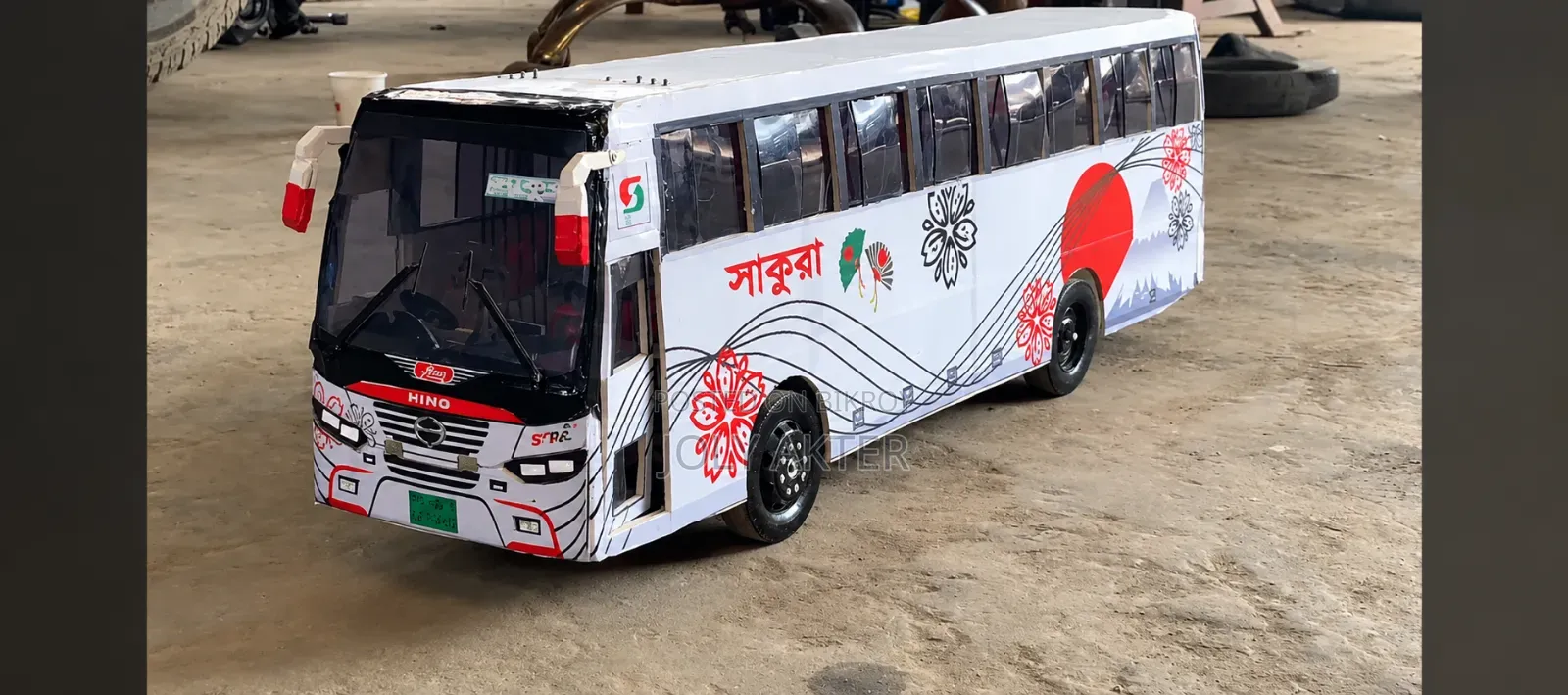 remote control bus Sakura Bus