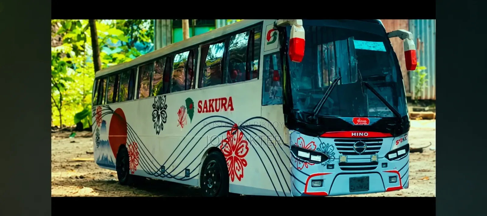 remote control bus Sakura Bus