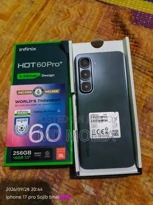 ইনফিনিক্স হট ৬০ প্রো+ ২৫৬ জিবি ব্ল্যাক