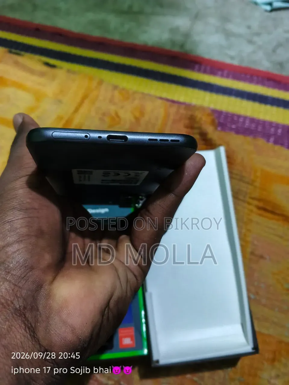 ইনফিনিক্স হট ৬০ প্রো+ ২৫৬ জিবি ব্ল্যাক