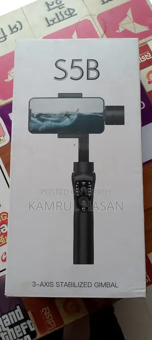 Mobile Gimbal
