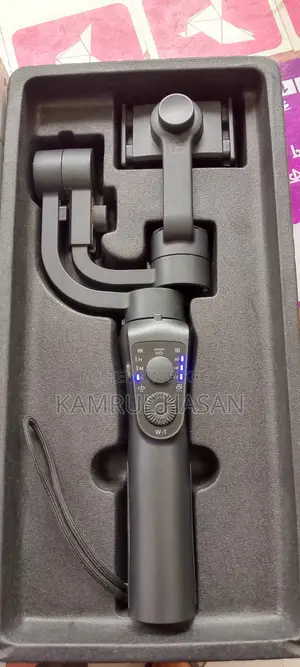 Mobile Gimbal