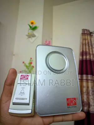 ওয়ারলেস রিমোট কন্টোল কলিং বেল