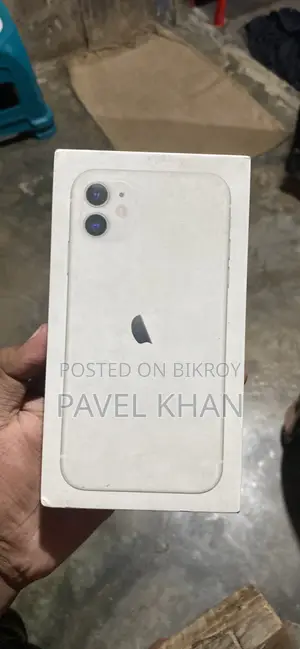 অ্যাপল আইফোন ১১ ১২৮ জিবি সাদা