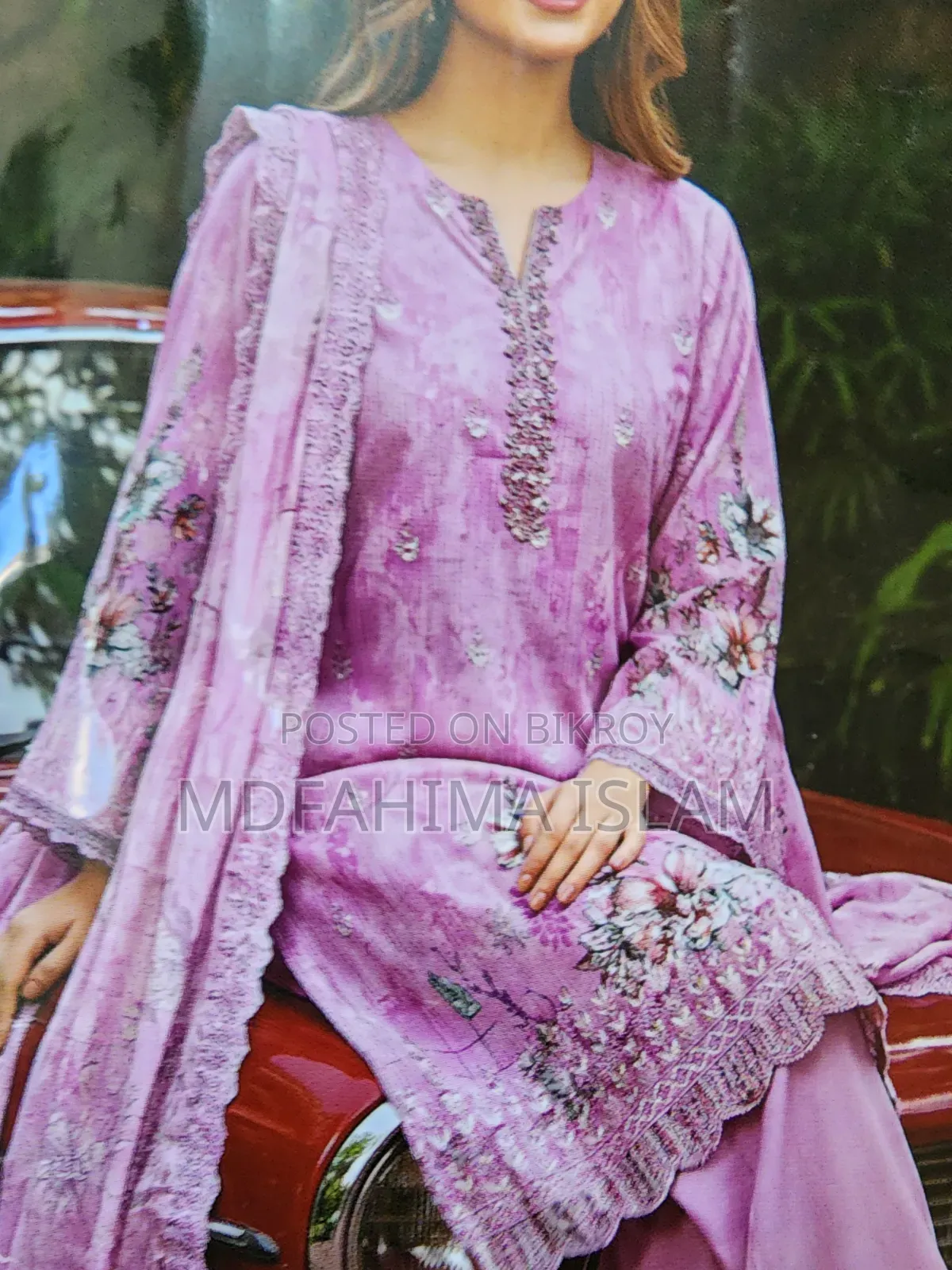 প্রিন্টেড ওড়না
