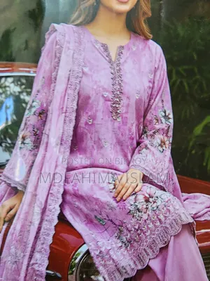 প্রিন্টেড ওড়না
