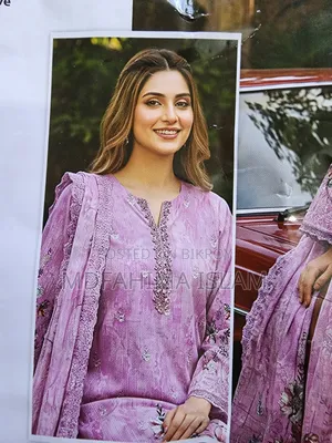 প্রিন্টেড ওড়না