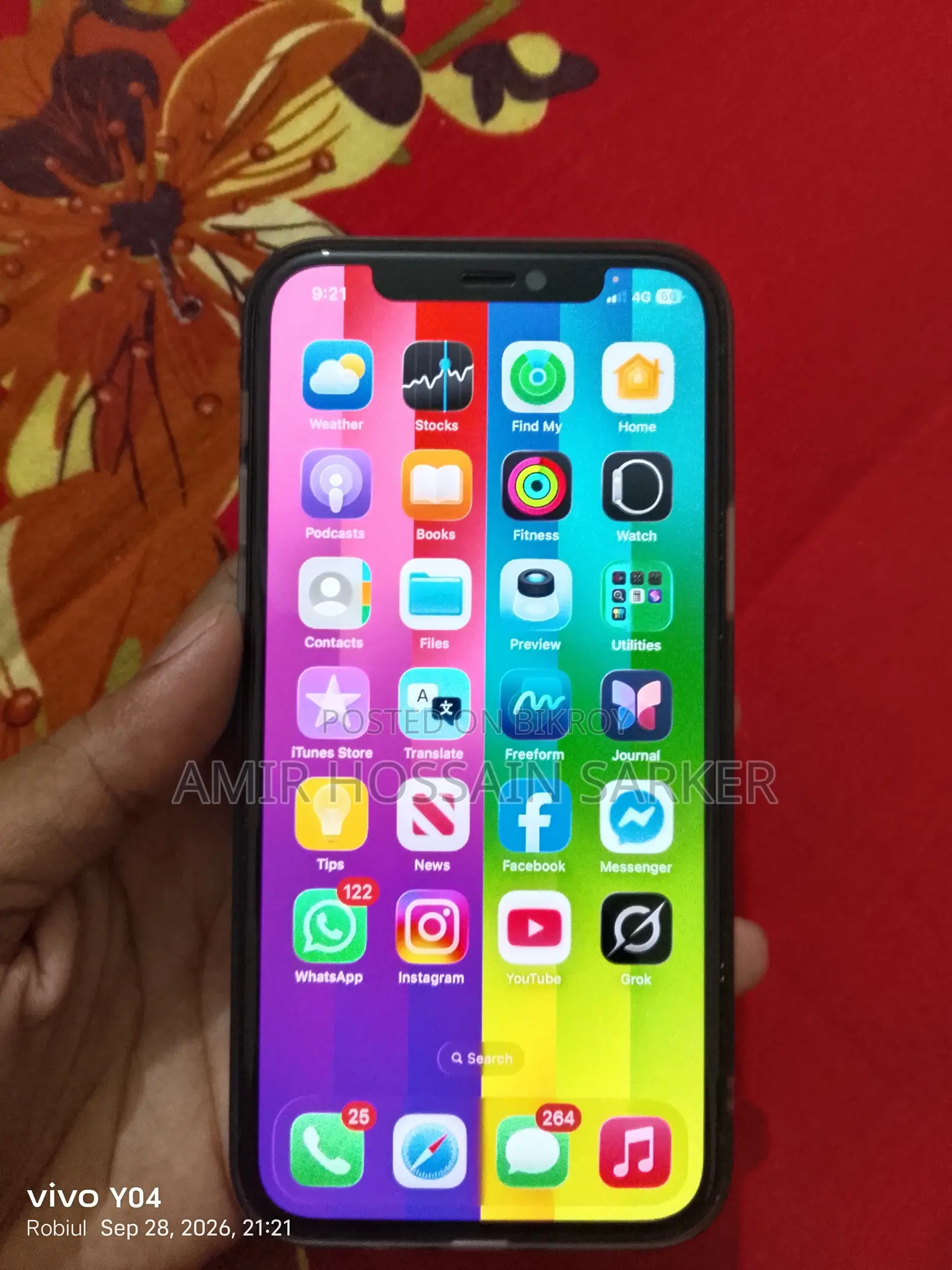 অ্যাপল আইফোন ১২ ১২৮ জিবি ব্ল্যাক