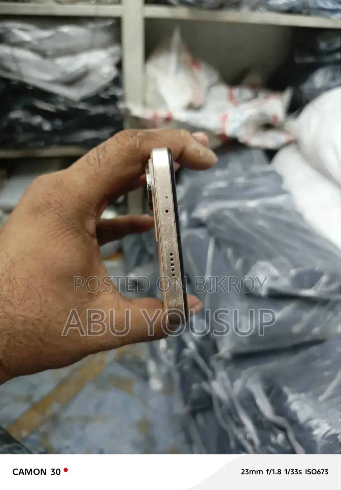 EL 8 GB Gold
