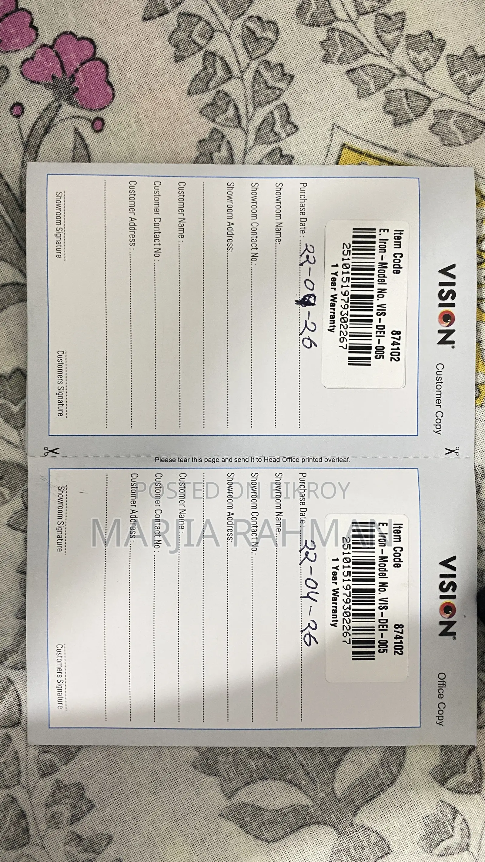 ভিশন ইলেকট্রিক আয়রন – VIS-DEI-005 | প্রায় নতুন |