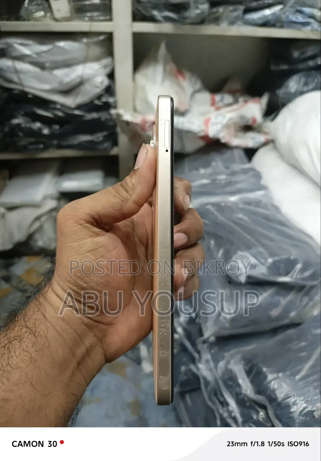 EL 8 GB Gold
