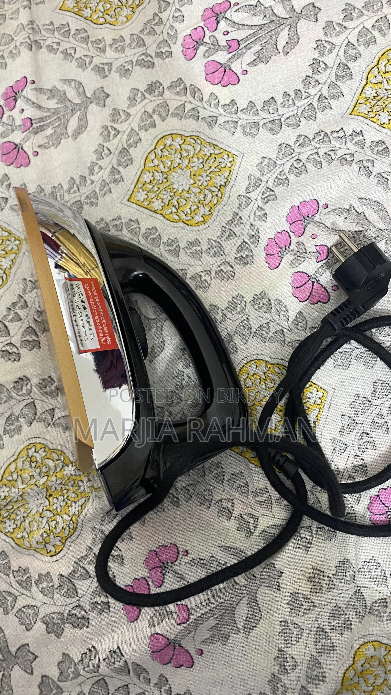ভিশন ইলেকট্রিক আয়রন – VIS-DEI-005 | প্রায় নতুন |