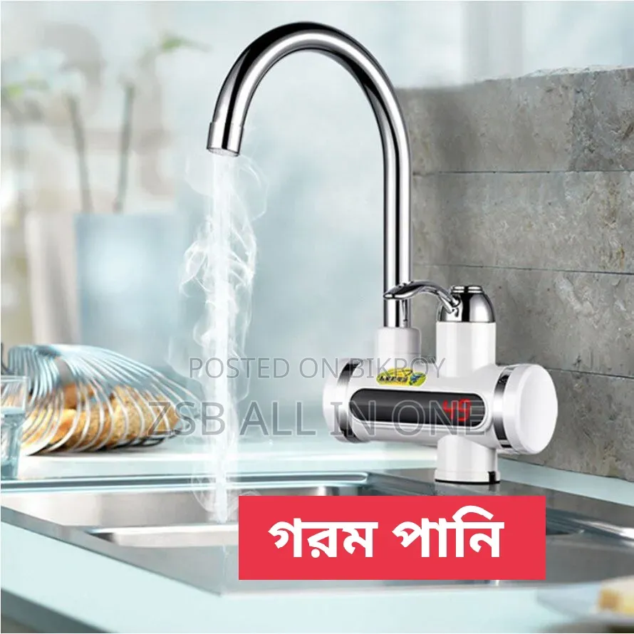 Instant Electric Hot Water Tap With Hand Shower (Wall)
