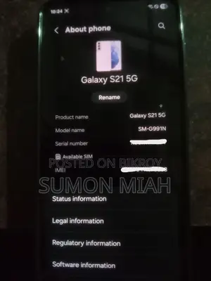 Samsung Galaxy S21 5G 256 GB Silver