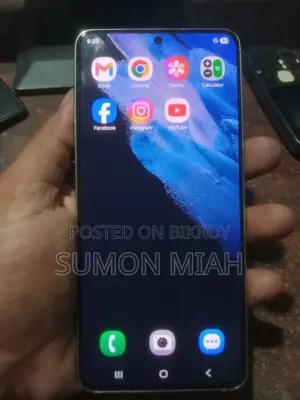 Samsung Galaxy S21 5G 256 GB Silver