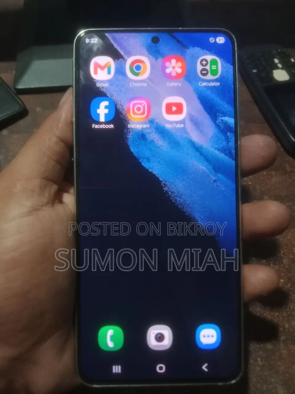 Samsung Galaxy S21 5G 256 GB Silver