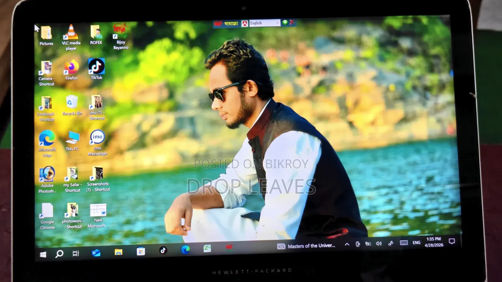 Laptop HP EliteBook X360 1030 8GB Intel Core i5 SSD 256GB