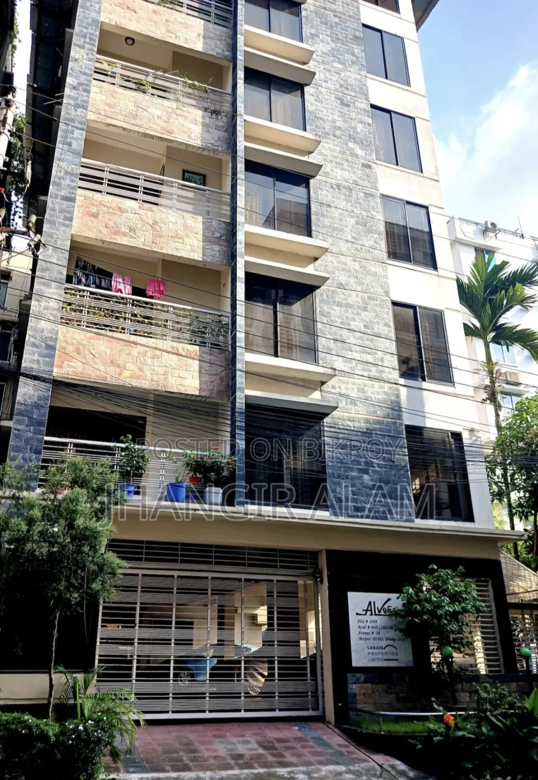 Urgent Caretaker Recruitment - Dhaka