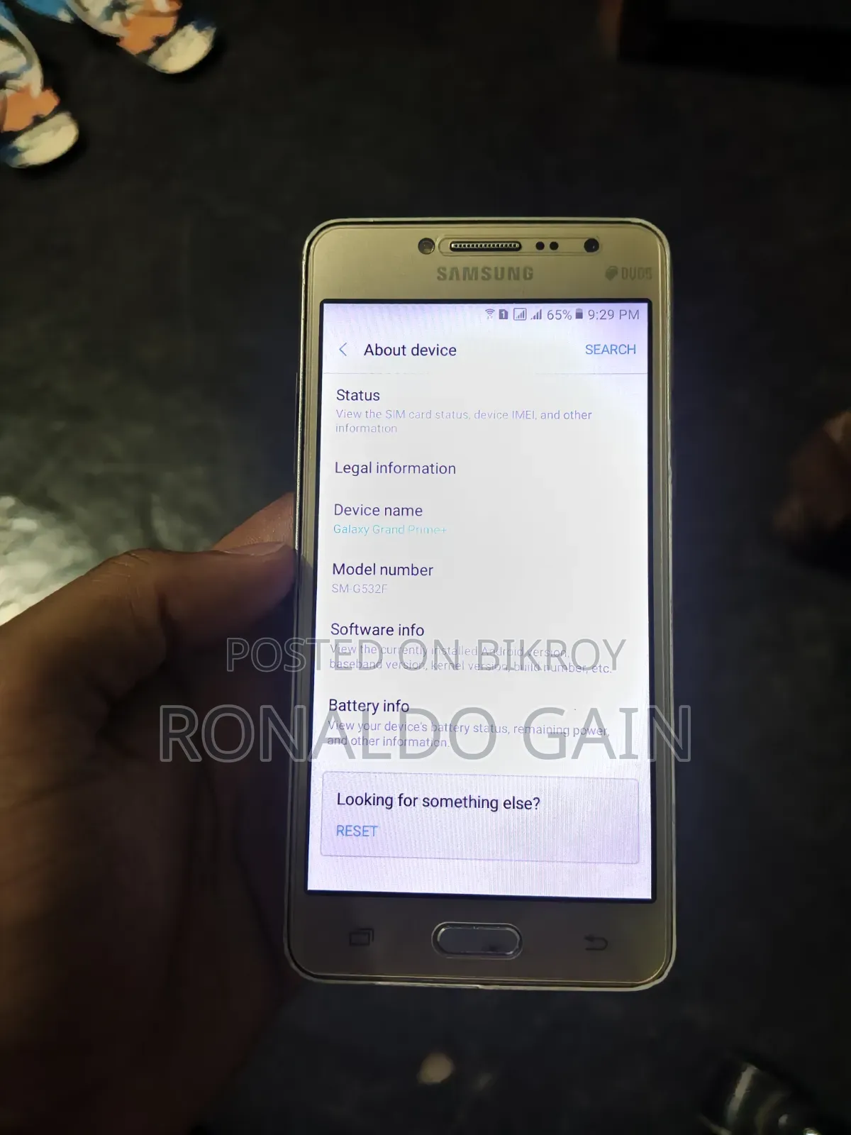 স্যামসাং গ্যালাক্সি গ্র্যান্ড প্রাইম প্লাস ৮ জিবি গোল্ড