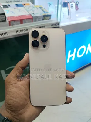 Apple iPhone 16 Pro Max 256 GB Rose Gold