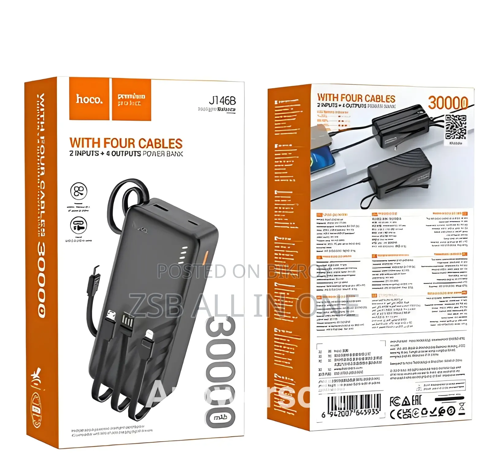 Hoco J146A 20000mAh Power Bank