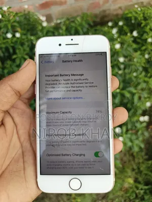 অ্যাপল আইফোন ৭ ১২৮ জিবি পিংক
