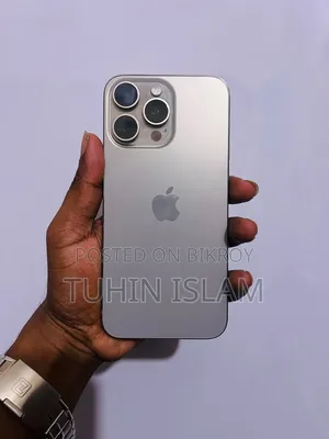 অ্যাপল আইফোন ১৫ প্রো ম্যাক্স ২৫৬ জিবি সিলভার