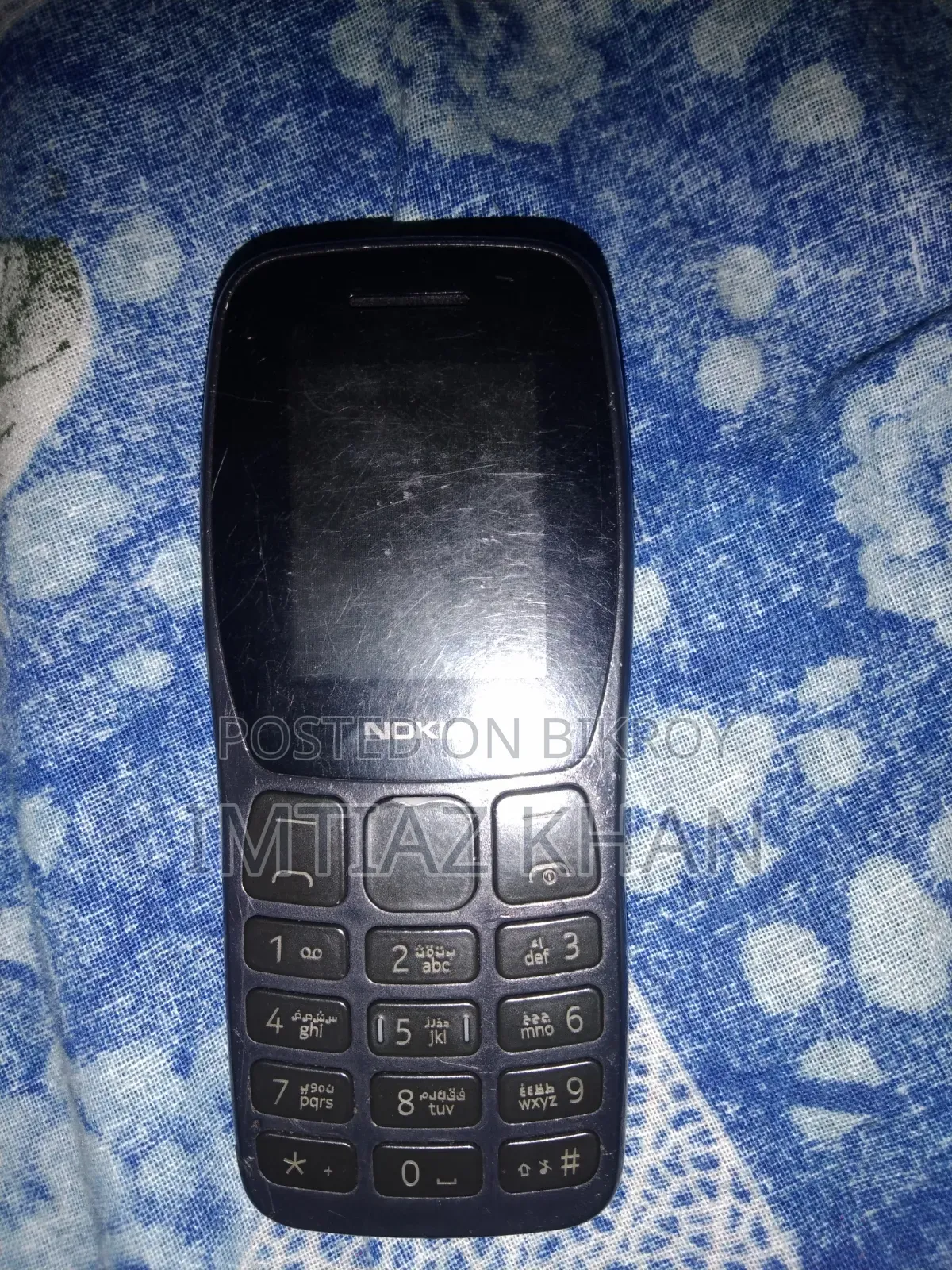 নোকিয়া ১০৫ ব্ল্যাক
