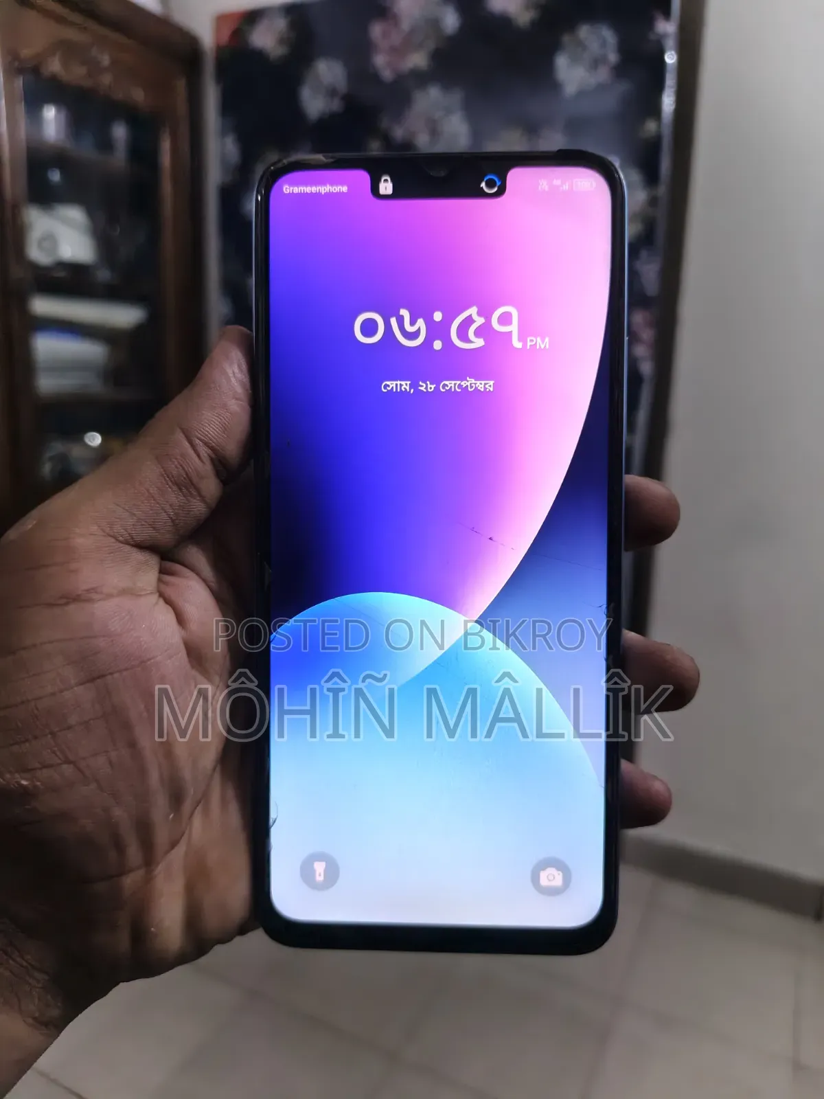 আইটেল এ৭০ ১২৮ জিবি ব্লু