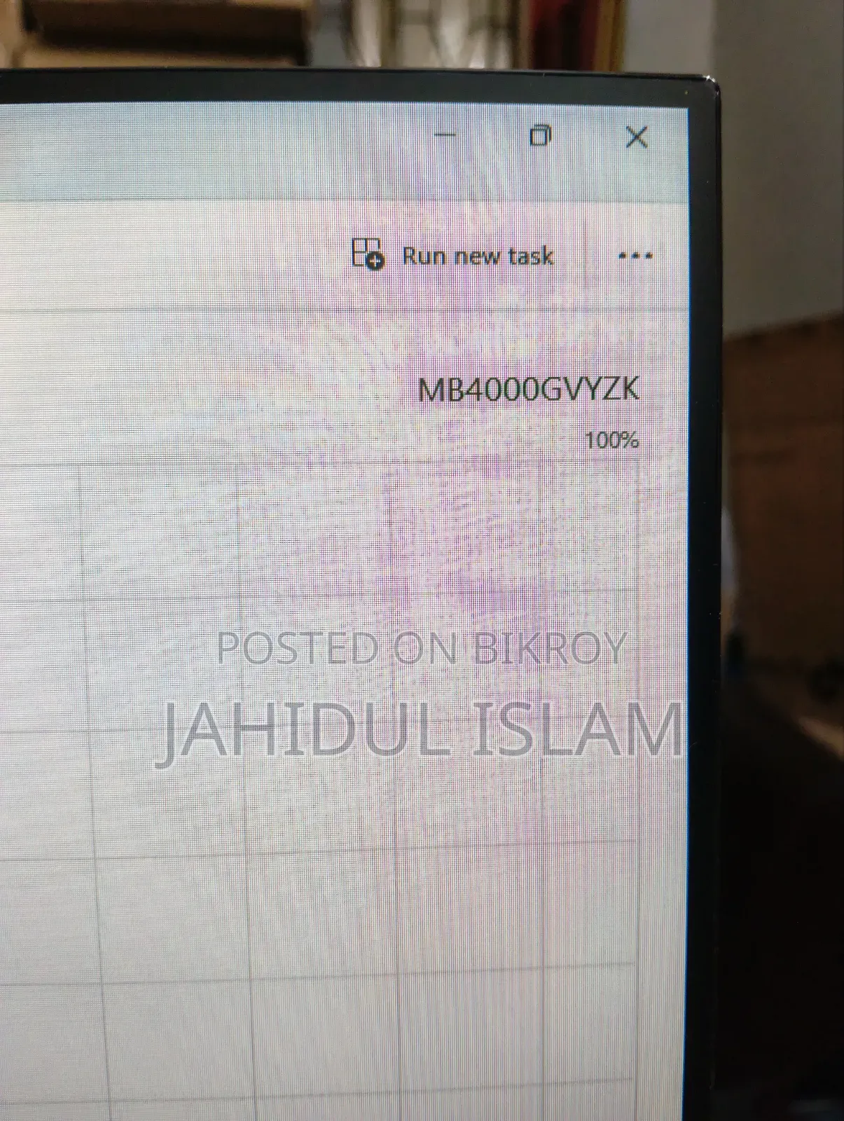 ওয়েস্টার্ন ডিজিটাল ৪ টিবি এইচিডি