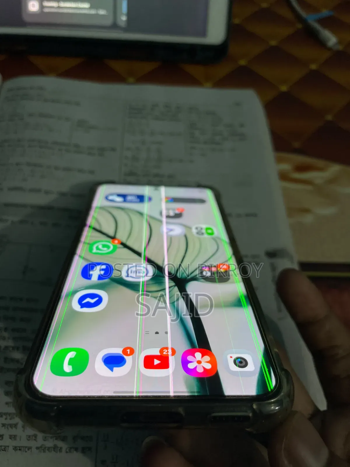 স্যামসাং গ্যালাক্সি এস২২ ৫জি ১২৮ জিবি ব্ল্যাক