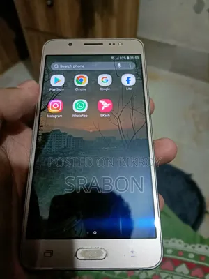 Samsung Galaxy J5 16 GB Rose Gold