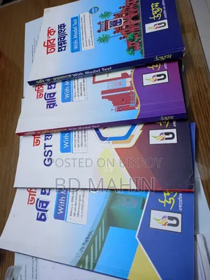 Udvash Admission a Unit Question Bank (2025)