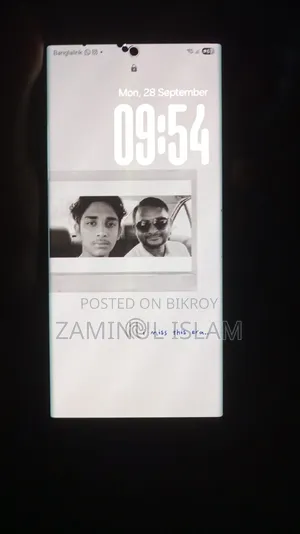 স্যামসাং গ্যালাক্সি এস২২ আল্ট্রা ৫১২ জিবি গ্রিন