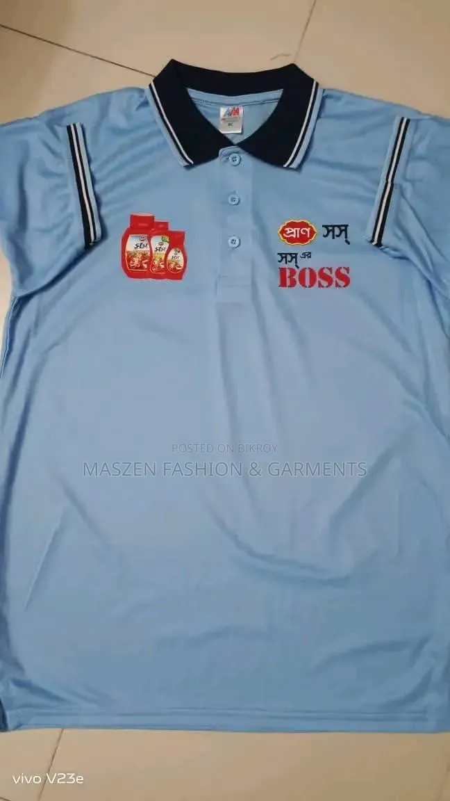 আপনার প্রতিষ্ঠানের পোশাক কাস্টমাইজ করুন
