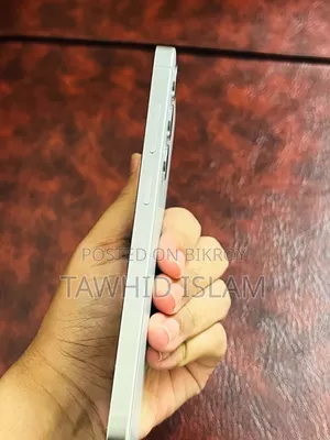 Samsung Galaxy S24 Plus 256 GB White