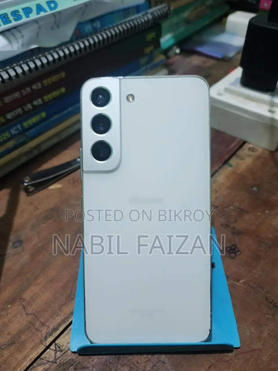 স্যামসাং গ্যালাক্সি এস২২ ৫জি ২৫৬ জিবি সাদা