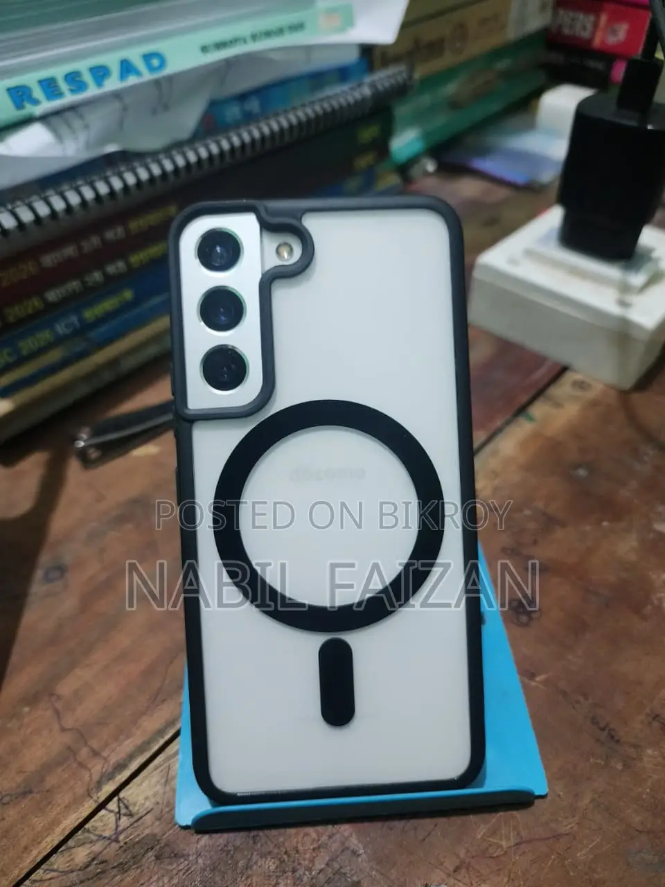 স্যামসাং গ্যালাক্সি এস২২ ৫জি ২৫৬ জিবি সাদা