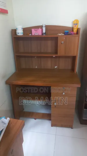 Table for Sale