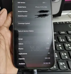 অ্যাপল আইফোন ১৩ প্রো ম্যাক্স ২৫৬ জিবি ব্ল্যাক