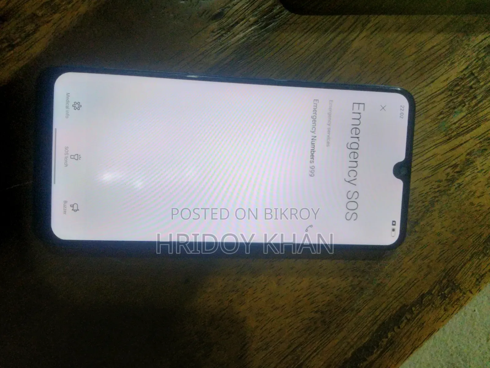 অপো এফ১৭ ১২৮ জিবি ব্লু