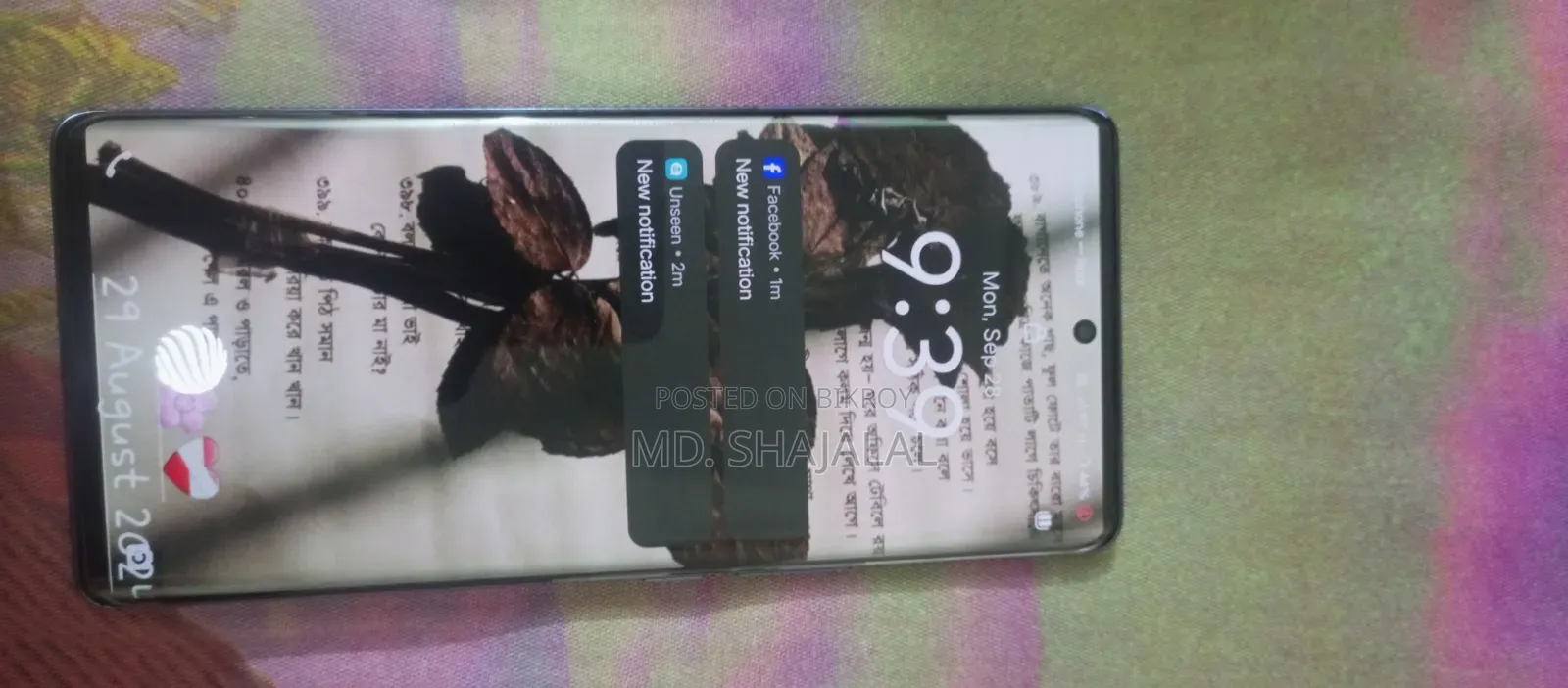Vivo V27 128 GB Blue